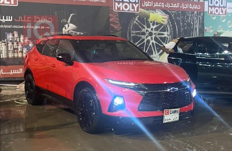 شيفروليه تريل بليزر